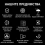 Автоматична врата за кокошки с таймер / Соларна врата за кокошки, снимка 2