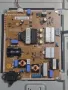 Power board EAX66822801 от LG 49LH604V, снимка 1