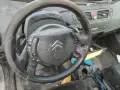 Citroen C4 Picasso 2.0 автоматик за части , снимка 4