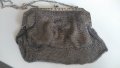 Сребърно портмоне, снимка 1 - Антикварни и старинни предмети - 39658977