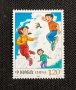 *НОВИ* Пощенски марки - Китай 🇨🇳, снимка 9