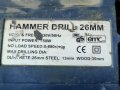 Перфоратор RTR 750W Hamer Drill, снимка 6