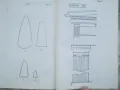 Ръководство по археология, първа част - Тодор Овчаров, снимка 6