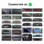 WEFA чейнджър за Fiat Punto, Panda, Bravo, Doblo, Stilo с USB и AUX, снимка 4