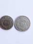 Монети -10 и 20 хелера Австро-Унгария., снимка 1 - Нумизматика и бонистика - 39456256