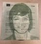 Емил Димитров/ грамофонна плоча, снимка 2