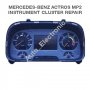 Диагностика и ремонт на табло с инструменти (километраж) за Mercedes-Benz Actros MP2
