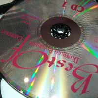 BEST OF DOMINGO PAVAROTTI CARRERAS X2 CD-ВНОС GERMANY 1803241648, снимка 15 - CD дискове - 44824581