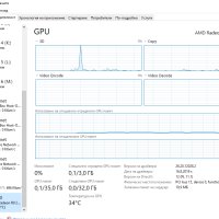 Workstation HP Z600 - 2 процесора - 24 ядра, 64 GB RAM, снимка 4 - Работни компютри - 41818276