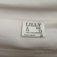 LILLY DK бутиков дамски корсет бюстие с перли и връзки в бял цвят р-р XS/S, снимка 16 - Корсети, бюстиета, топове - 44337244