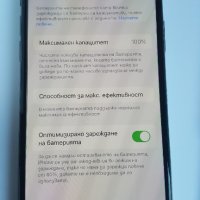 Apple Iphone XS безупречен, като нов!, снимка 2 - Apple iPhone - 41808562