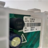  Продавам платка за пералня Whirlpool AWG 5181/B, снимка 3 - Перални - 41415747