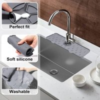 Силиконова подложка за мивка , снимка 3 - Други стоки за дома - 41230112