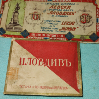 РЕДКАЖ опаковки от стари български цигари , снимка 1 - Колекции - 44802332
