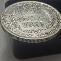 20 франка 1934 година Тунис сребро

, снимка 1 - Нумизматика и бонистика - 41731840