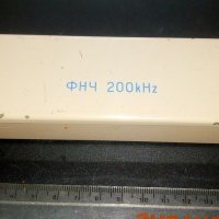 Нискочестотен филтър - ФНЧ 200kHz(по снимки), снимка 2 - Друга електроника - 40953261