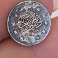 Османска монета 1 куруш 1293г

, снимка 6 - Нумизматика и бонистика - 41766634