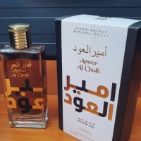 Парфюм Ameer al Oudh Intense Oud, Unisex 🔥, снимка 1 - Мъжки парфюми - 38679947