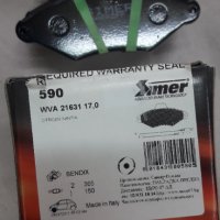 комплект предни дискови накладки SIMER 590  ITALY  CITROEN  XANTIA, снимка 2 - Части - 35998929