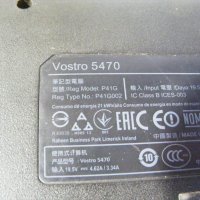 Лаптоп за части Dell Vostro 5470, снимка 2 - Части за лаптопи - 42313394