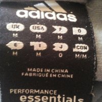 adidas сиво горнище размер M и подарък панталон Ellesse, снимка 5 - Спортни дрехи, екипи - 42536337