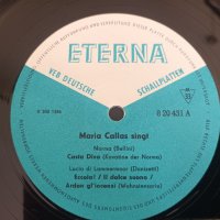 MARIA CALLAS, снимка 13 - Грамофонни плочи - 41366917