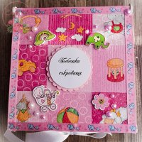 Кутия за бебешки съкровища в розово, снимка 4 - Подаръци за кръщене - 42129819