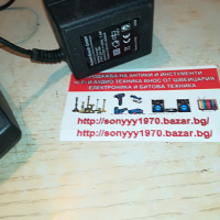 bosch battery charger 1704221205, снимка 12 - Други инструменти - 36482250