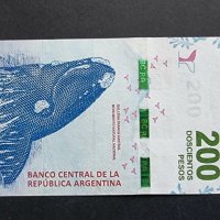 Банкнота. Аржентина. 200 песос. 2016 година. Много добре запазена банкнота., снимка 1 - Нумизматика и бонистика - 41892952