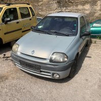 На части Renault Clio 2 Рено Клио 1.9D, снимка 3 - Автомобили и джипове - 33940586