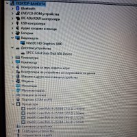 Лаптоп HP ProBook 6460b, снимка 4 - Лаптопи за работа - 41332727