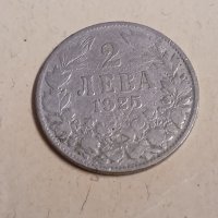 Монети 2 лева 1925 г. Царство България - 2 броя, снимка 2 - Нумизматика и бонистика - 41433530