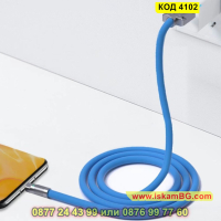 USB към Микро USB кабел със силиконово покритие 120W - КОД 4102, снимка 6 - Друга електроника - 44713935