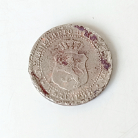 Монета 2и1/2 стотинки (две стотинки и половина) 1888 г, снимка 2 - Нумизматика и бонистика - 44822447