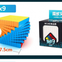 Кубче Рубик магически куб 5х5 6х6 7х7 8х8 9х9 10х10, снимка 16 - Игри и пъзели - 36491990