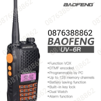 Радиостанция BAOFENG 6R батерия 5000mAh, 7 W Радиостанции, снимка 2 - Друга електроника - 44552035