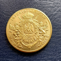 20 песос 1866 - Мексико, снимка 1 - Нумизматика и бонистика - 44742555