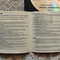CD - Benny Goodman – Jazz, снимка 3 - CD дискове - 40885585
