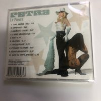 Petra-La Piovra, снимка 2 - CD дискове - 41989750
