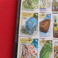 Пощенски марки две серии СКЪПОЦЕННИ КАМЪНИ,КАРНАВАЛНИ МАСКИ за колекция 22609, снимка 5 - Филателия - 40444987