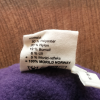 Morild NORWAY REFLEKS VINDSTOPPER HAT Нова детска шапка 4-44, снимка 10 - Шапки, шалове и ръкавици - 36294638