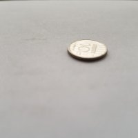 Монета, снимка 5 - Нумизматика и бонистика - 42611902