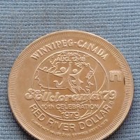 Монета 1 долар Червена река Канада губернатор Едуард Щтрайер 30403, снимка 2 - Нумизматика и бонистика - 42725759