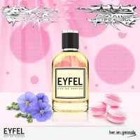 EYFEL PERFUME® ORIGINAL 1ОО гр. ТОАЛЕТНИ САПУНИ АЙФЕЛ ПАРФЮМ® цена: 2,5О лв. , снимка 11 - Дамски парфюми - 25445602