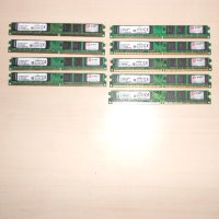 424.Ram DDR2 800 MHz,PC2-6400,2Gb,Kingston.Кит 9 броя.НОВ, снимка 1 - RAM памет - 41024586