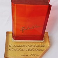 Съветски сувенир - КМЗ Ленин, снимка 1 - Антикварни и старинни предмети - 40955167