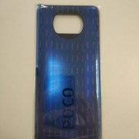 Заден капак, панел за Xiaomi Poco X3, снимка 2 - Резервни части за телефони - 40416316