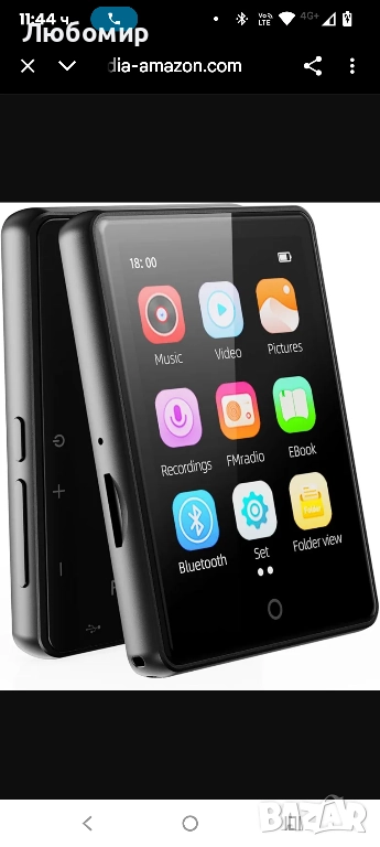 64GB Bluetooth 5.3 MP3 плейър, преносим детски музикален плейър 2.8-инчов сензорен екран с , снимка 1