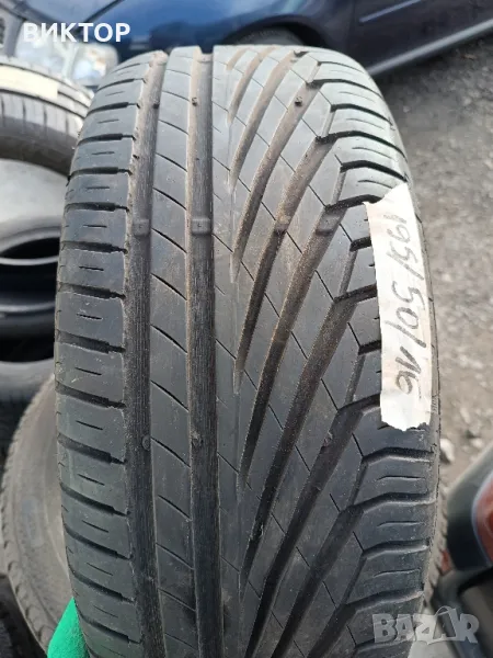 205/50/16,195/50/16,215/55/16,continental,7/8mm, снимка 1