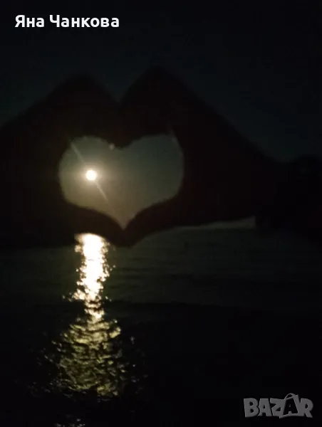 Двустаен за нощувки Свети Влас , снимка 1